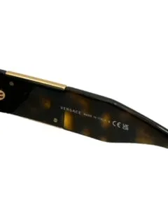Versace VE4405 54 Women's Oversized Sunglasses